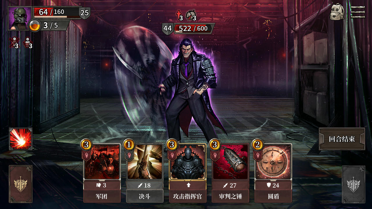 废土之歌 Shambles Build.19242372.20250717-碎界遗族-荒野信徒+全DLC 免安装中文豪华版[4.64GB]【B5644】
