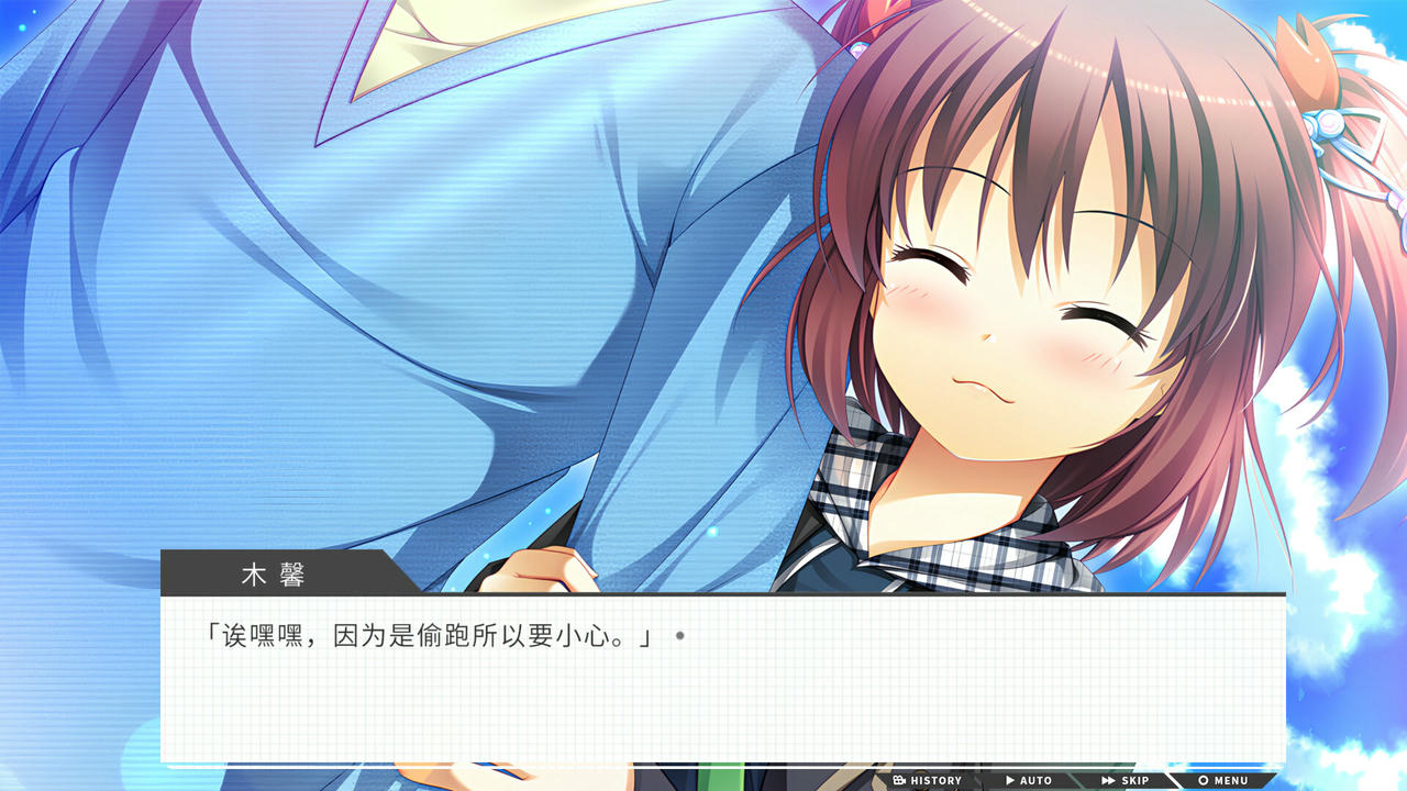 高考恋爱一百天 Gaokao Love 100Days V20250601 免安装中文版[7.90GB]【B5760】