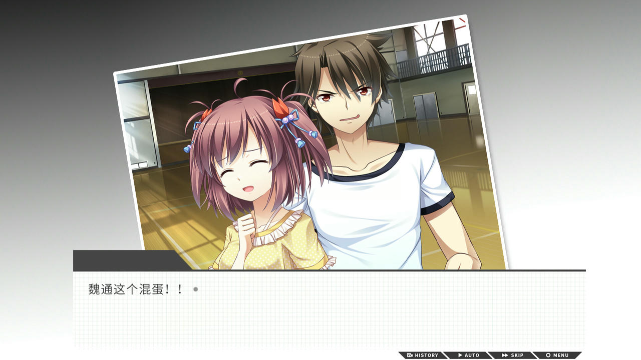 高考恋爱一百天 Gaokao Love 100Days V20250601 免安装中文版[7.90GB]【B5760】