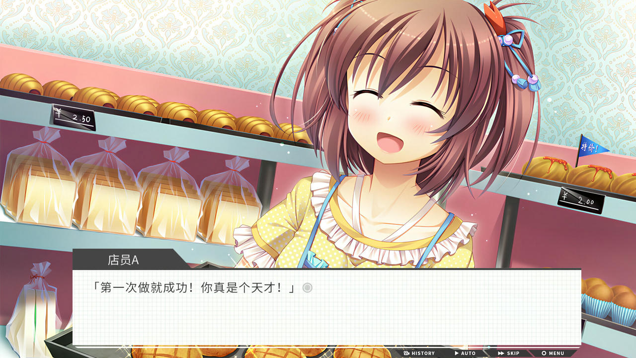高考恋爱一百天 Gaokao Love 100Days V20250601 免安装中文版[7.90GB]【B5760】