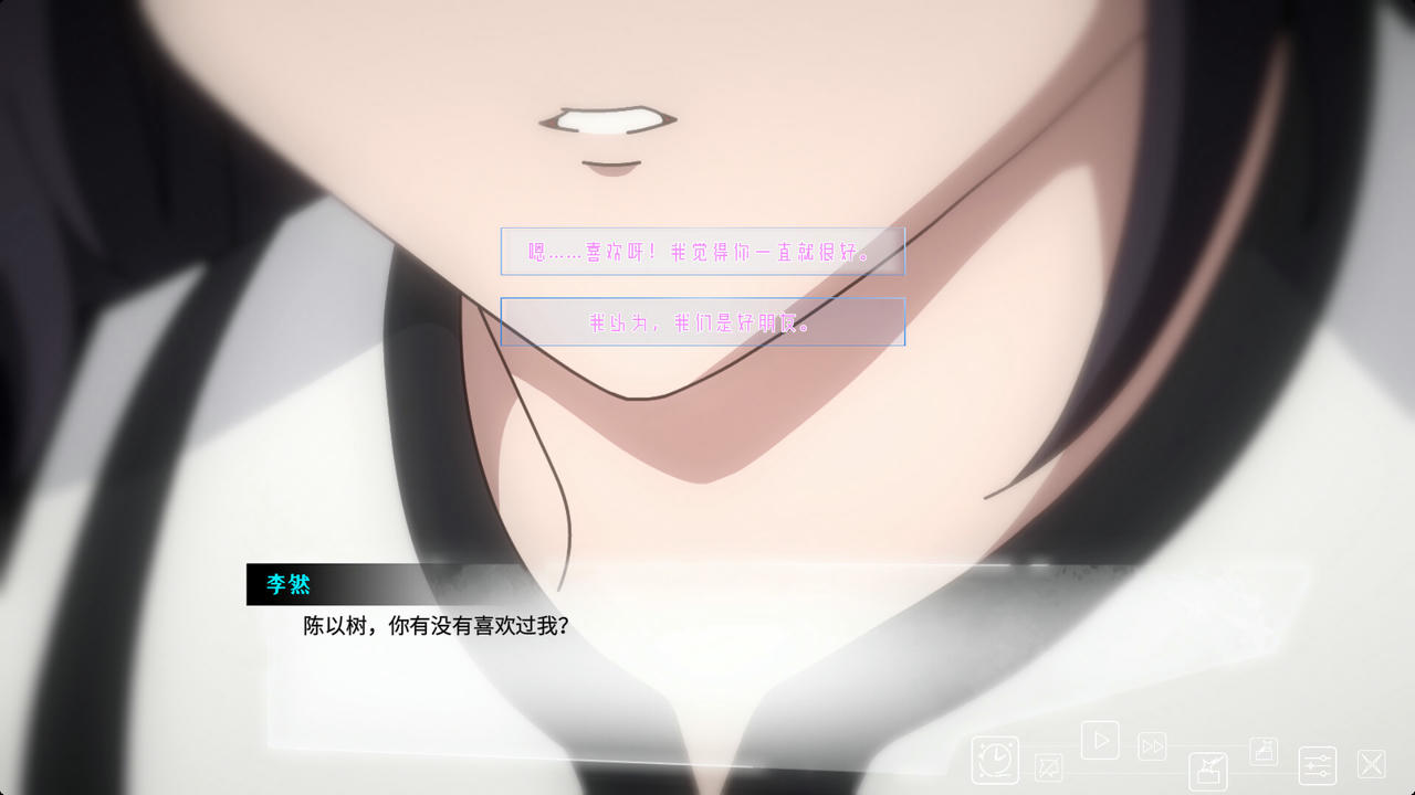 在时间的尽头等你 Waiting For You At The End of Time V1.0.0.Build.18686335.20250602 免安装中文版[733MB]【B5785】