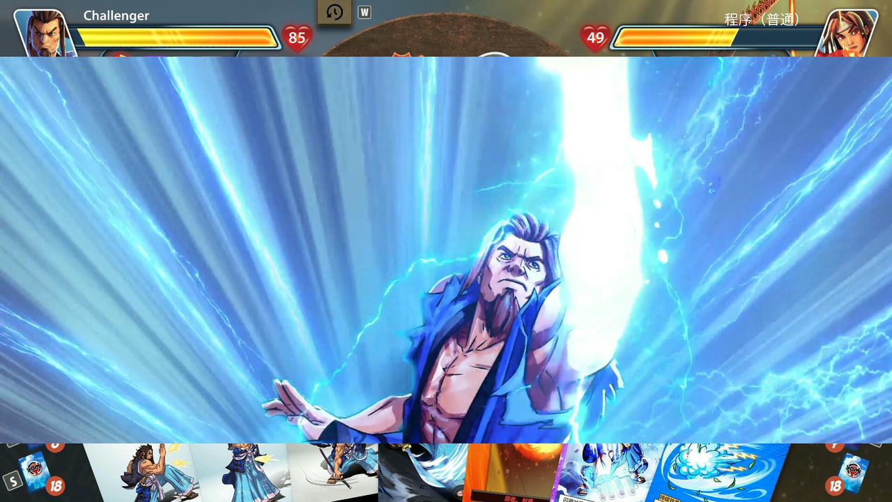 先觉斗牌2 Yomi 2 Build.19268668.20250806 免安装中文版[2.76GB]【B5795】