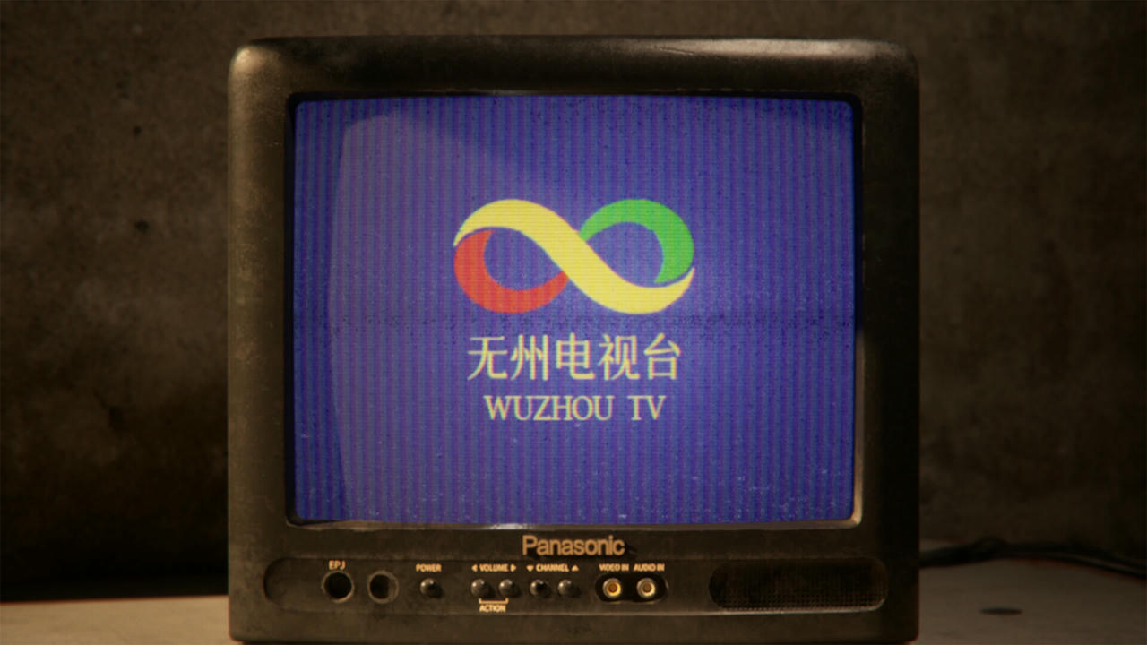 无人 There Exists Nobody Build.17820941.20250805 免安装中文版[4.00GB]【B5793】