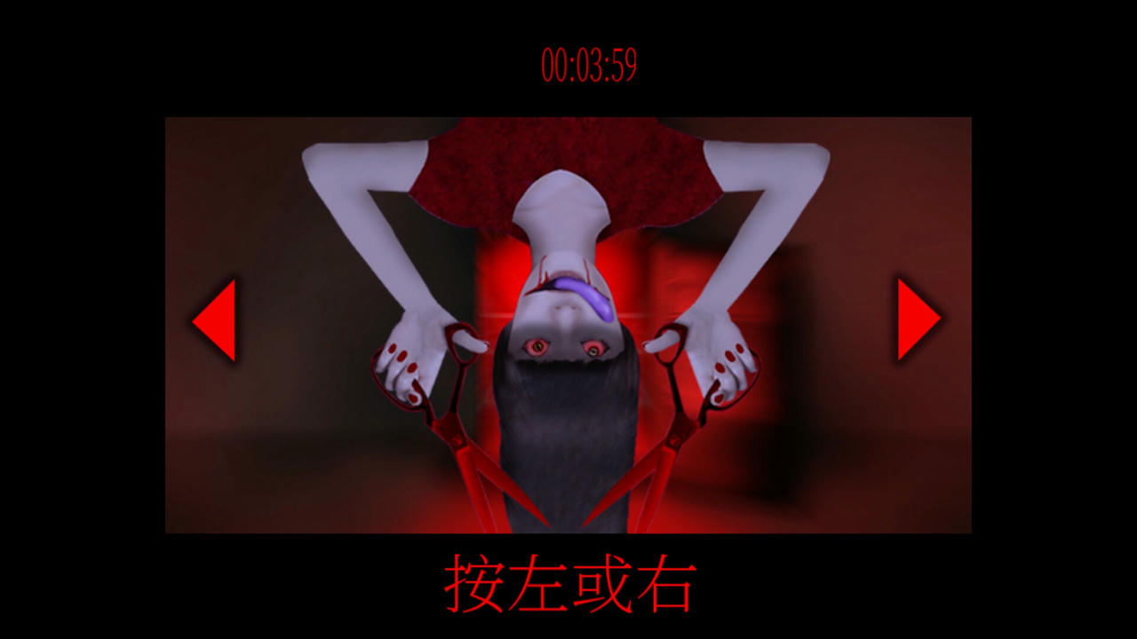 死期欲：梦魅辉在梦境 SHIKIYOKU Teru Yumemi in the Nightmare Episode 1-9 Build.19478533.20250806 免安装中文版[2.78GB]【B5794】