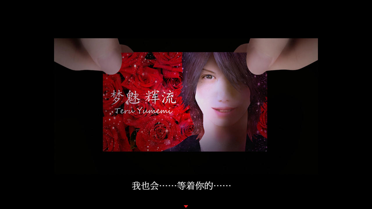 死期欲：梦魅辉在梦境 SHIKIYOKU Teru Yumemi in the Nightmare Episode 1-9 Build.19478533.20250806 免安装中文版[2.78GB]【B5794】