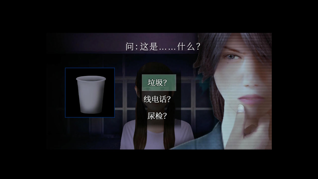 死期欲：梦魅辉在梦境 SHIKIYOKU Teru Yumemi in the Nightmare Episode 1-9 Build.19478533.20250806 免安装中文版[2.78GB]【B5794】