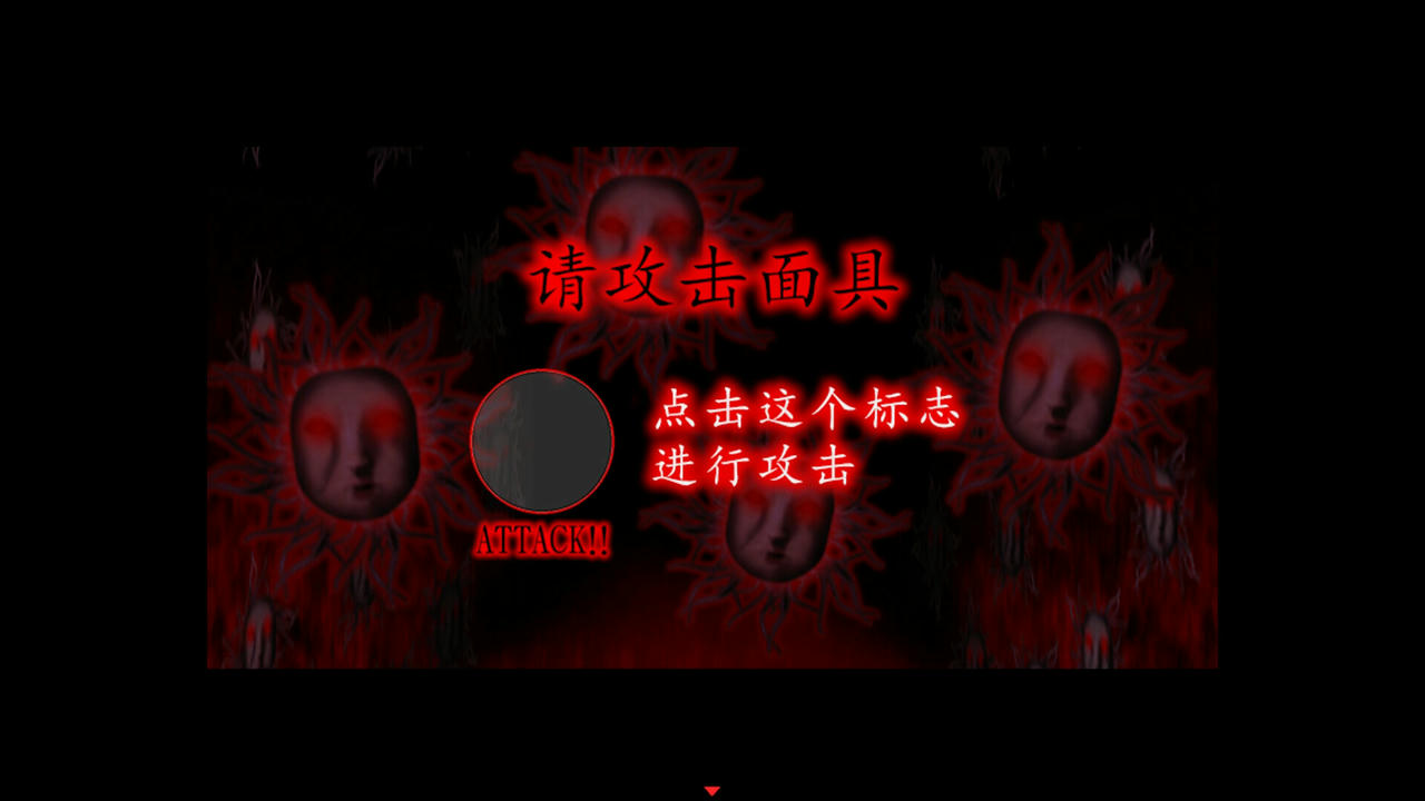 死期欲：梦魅辉在梦境 SHIKIYOKU Teru Yumemi in the Nightmare Episode 1-9 Build.19478533.20250806 免安装中文版[2.78GB]【B5794】