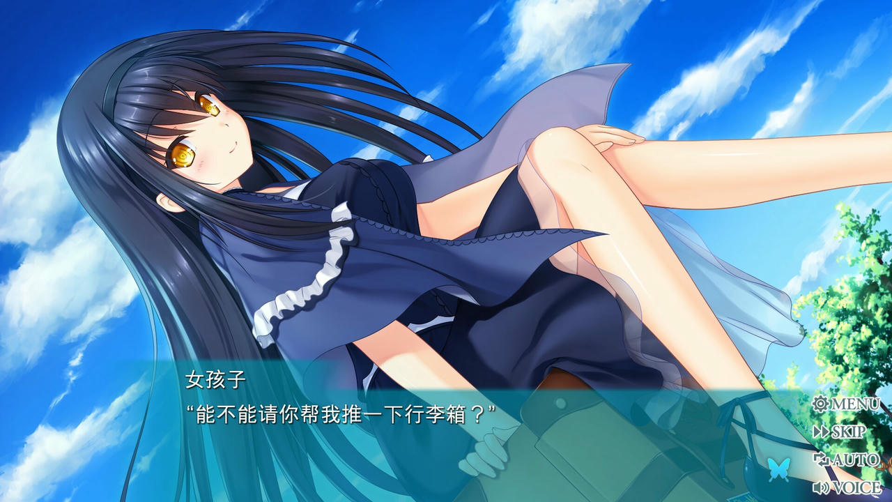 夏日口袋：映之蓝 Summer Pockets REFLECTION BLUE Build.19014514.20250628+全DLC 免安装中文版[9.77GB]【B5858】
