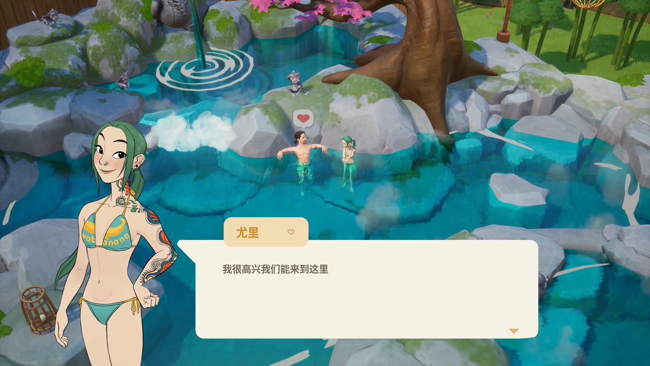 珊瑚岛 Coral Island V1.1B.1237.Build.17675187.20250312 免安装中文版[11.1GB]【B5853】