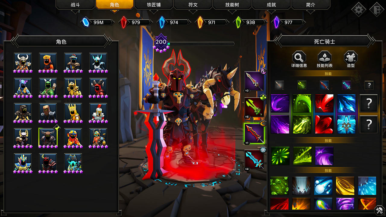灵魂石幸存者 Soulstone Survivors V1.1f.Build.19653784.20250722 免安装中文版[4.98GB]【B5881】