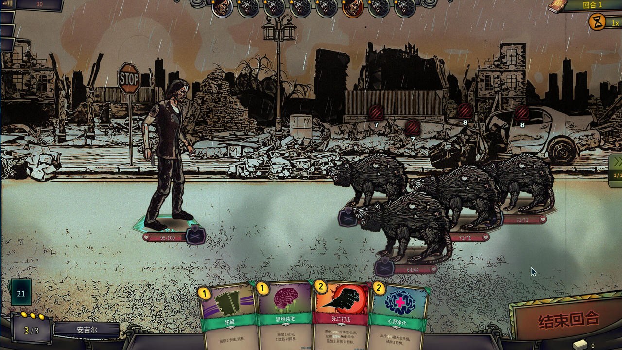末日车队 The Dead Await Elites Unleashed EA.Build.19701961.20250824+全DLC 免安装中文版[1.04GB]【B5897】
