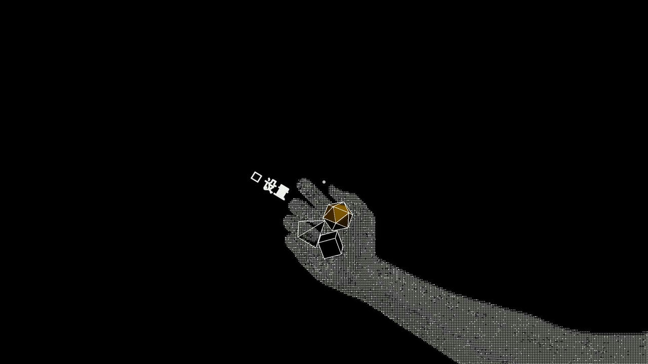 环形谬论 Circular Fallacy Build.19703025.20250823 免安装中文版[876MB]【B5936】