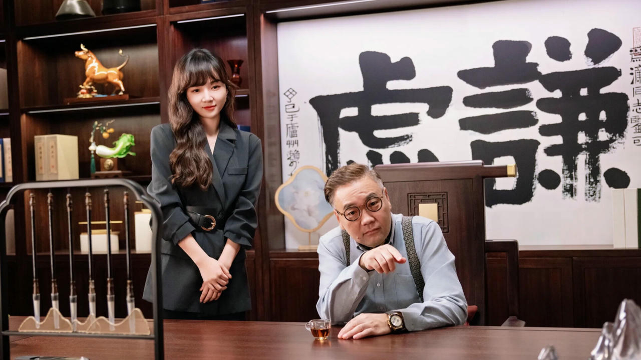 这个CEO我当定了 Build.19773646.20250829+全DLC 免安装中文豪华版[62.4GB]【B5940】