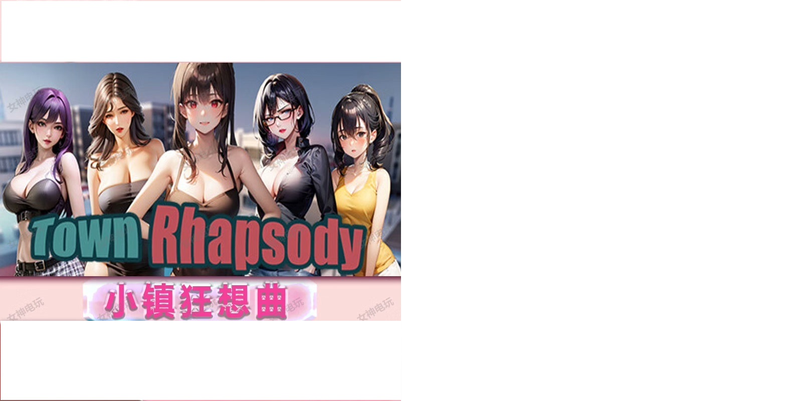 小镇2.jpg