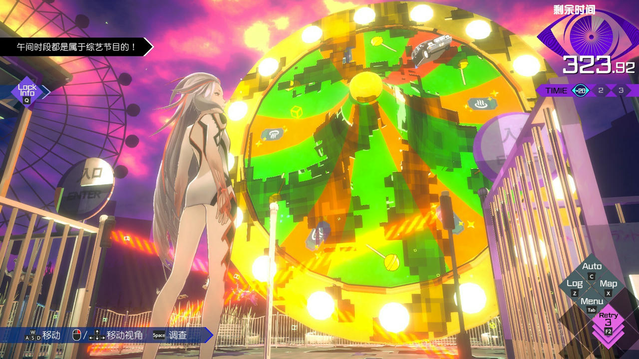 【B6039】无法成眠的伊达键 From AI：梦境档案 No Sleep for Kaname Date Build.19738039.20250909+预购特典+全DLC 免安装中文豪华版[9.23GB]