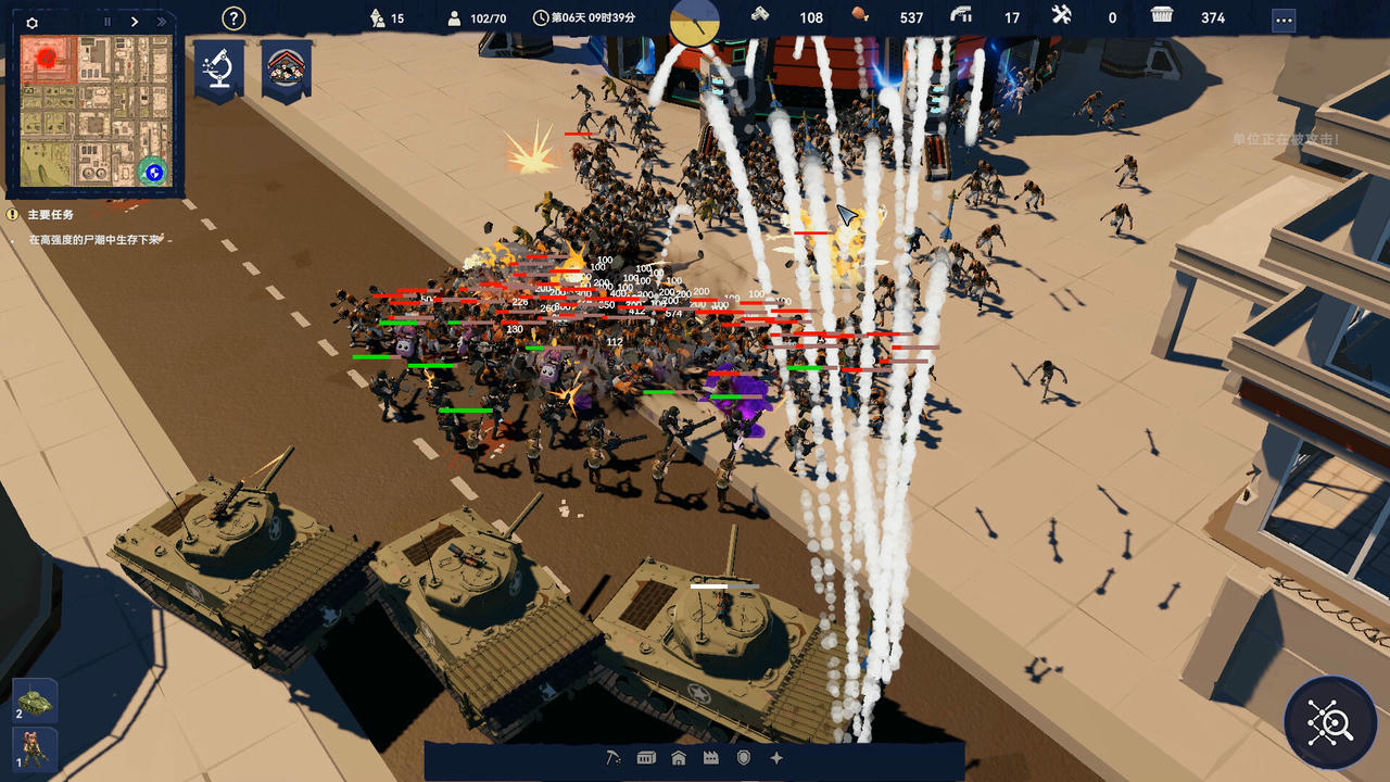 【B6070】长夜之后 After Long Night V9.17.Build.20014222.20250920+全DLC 免安装中文豪华版[1.47GB]