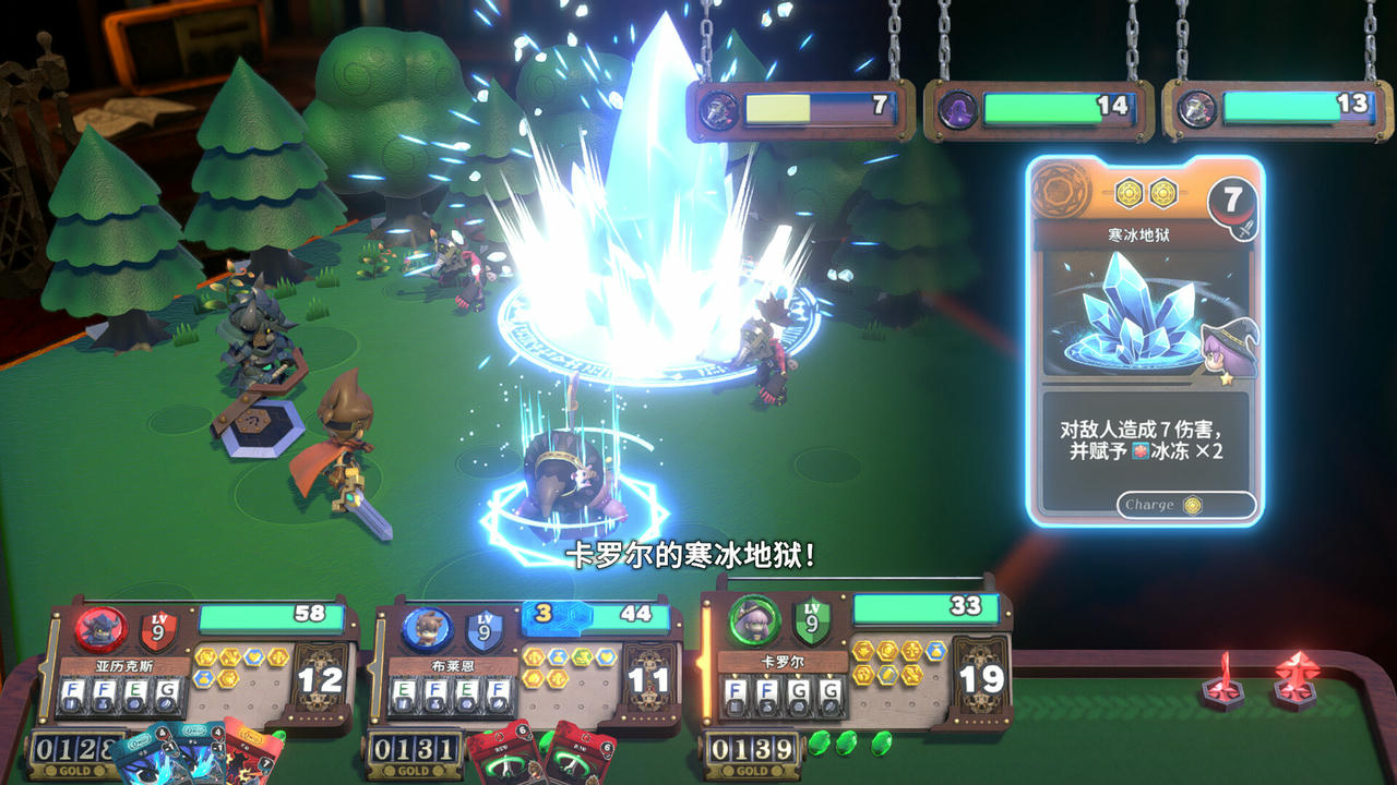 【B6082】维拉克塔尔 VIractal World of Viractalia Build.20043154.20250922 免安装中文版[1.64GB]