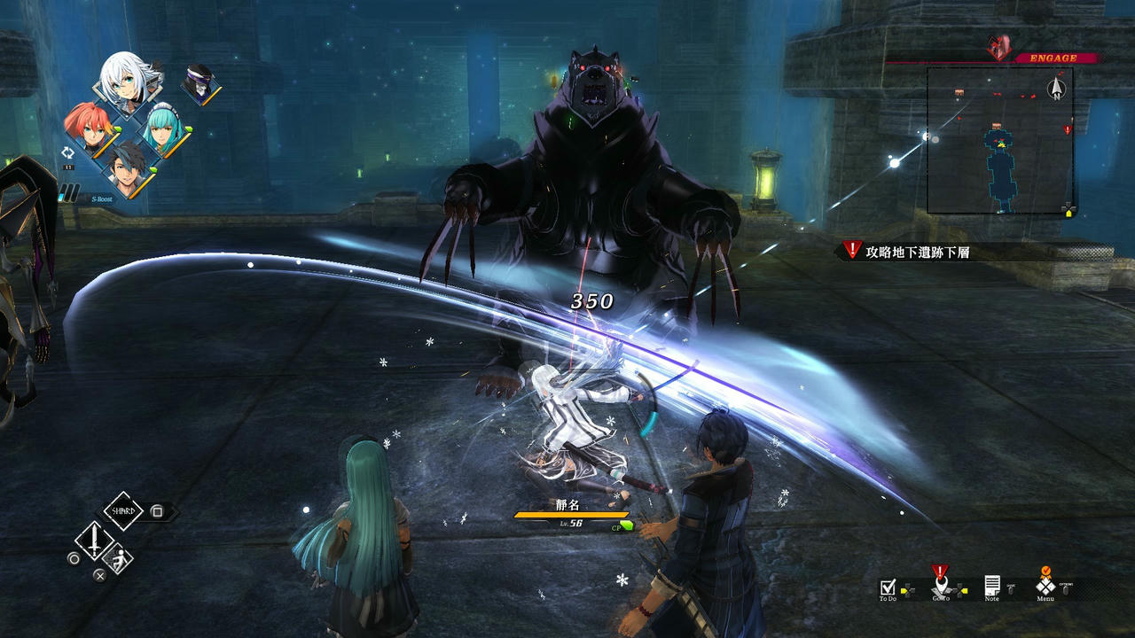 【B6090】英雄传说：黎之轨迹 The Legend of Heroes：Kuro no Kiseki V1.1.1.20241019-剑影流霞-焰舞天际+预购特典DLC+全DLC+MOD+修改器 免安装中文豪华版[11.0GB]