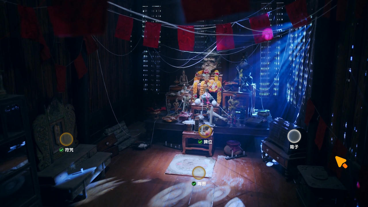 【B6094】心跳大冒险：泰遇 Heartbeat in Thailand Build.20095631.20250919+全DLC 免安装中文版[43.0GB]