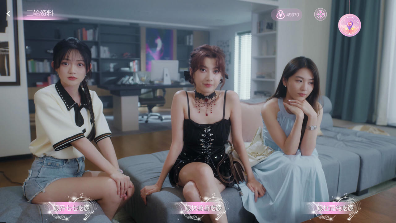 【B6096】导演，请多多指教 Build.20105058.20250923+全DLC 免安装中文版[35.7GB]