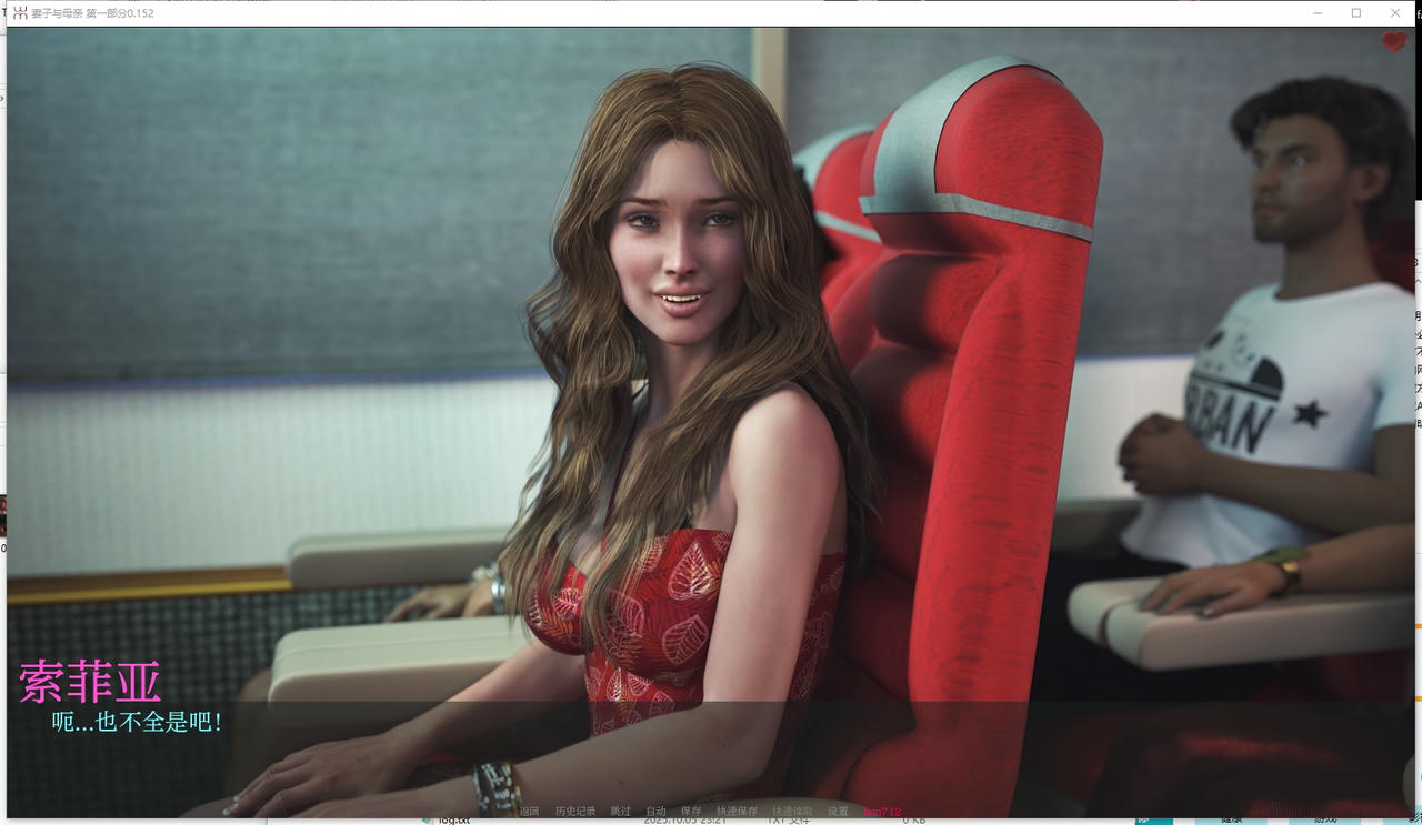 A2332 - 妻子与母亲 A Wife and Mother P1 v0.152.20251003-PC+安卓 免安装中文汉化版[7.43GB]