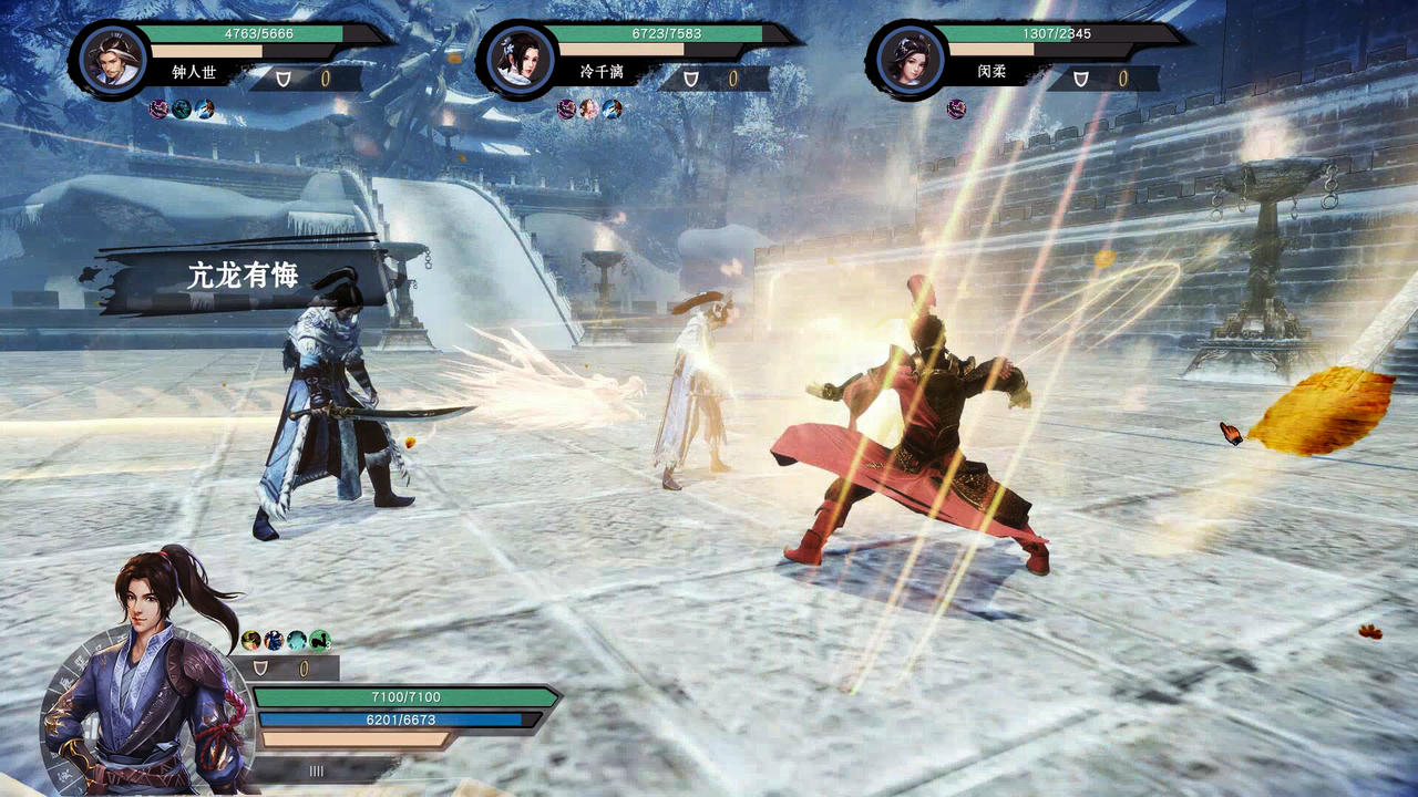 【B6199】武林志 Wushu Chronicles Build.8324279.20251013+全DLC 免安装中文版[8.73GB]