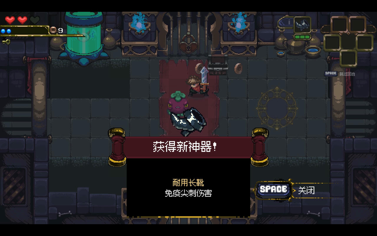 【B6213】不思议地牢 Lord Ambermaze v1.101.Build.20274494.20251018-妖樱烈破-月下乱牙+全DLC 免安装中文豪华版[904MB]