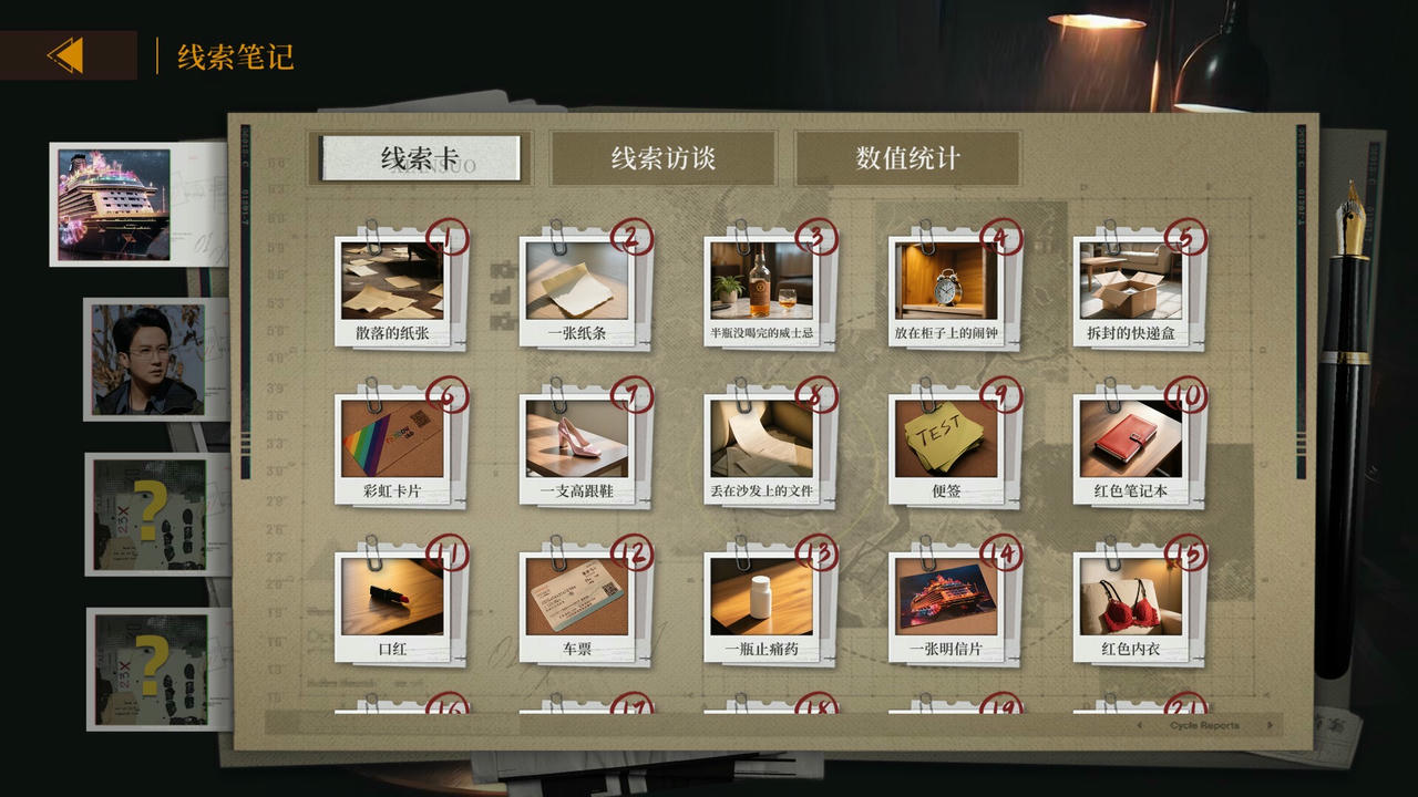 【B6211】炽澜号 FLAM EVAW Build.20437045.20251017+全DLC-沉浸电影画面风格包 免安装中文版[33.8GB]