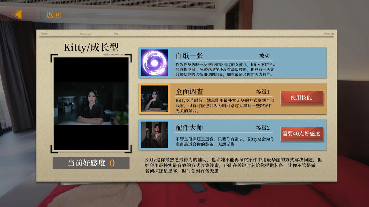 【B6211】炽澜号 FLAM EVAW Build.20437045.20251017+全DLC-沉浸电影画面风格包 免安装中文版[33.8GB]