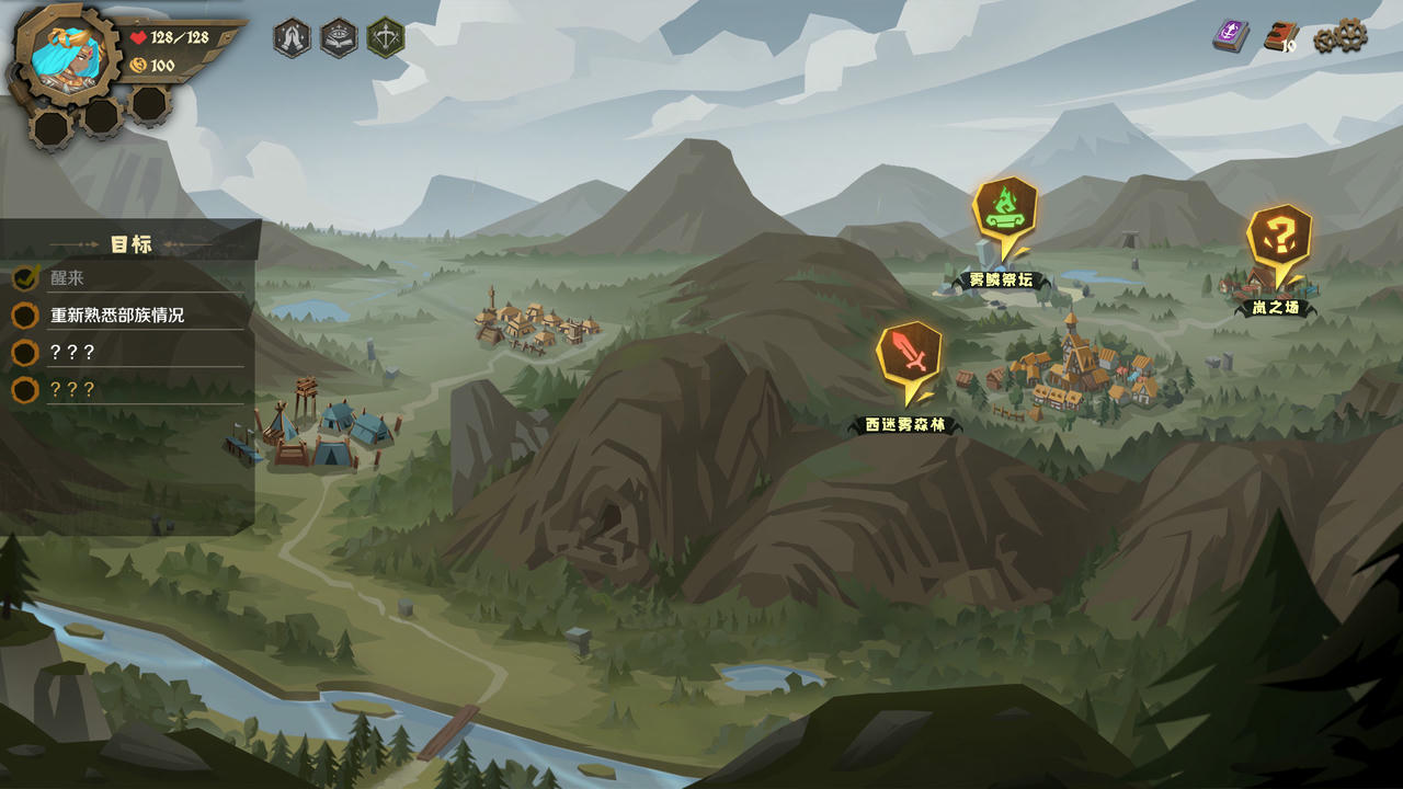 【B6303】因狄斯的谎言 Indies Lies v2.0.4.Build.20524378.20251031+流淌的欲念DLC+全DLC 免安装中文版[1.29GB]