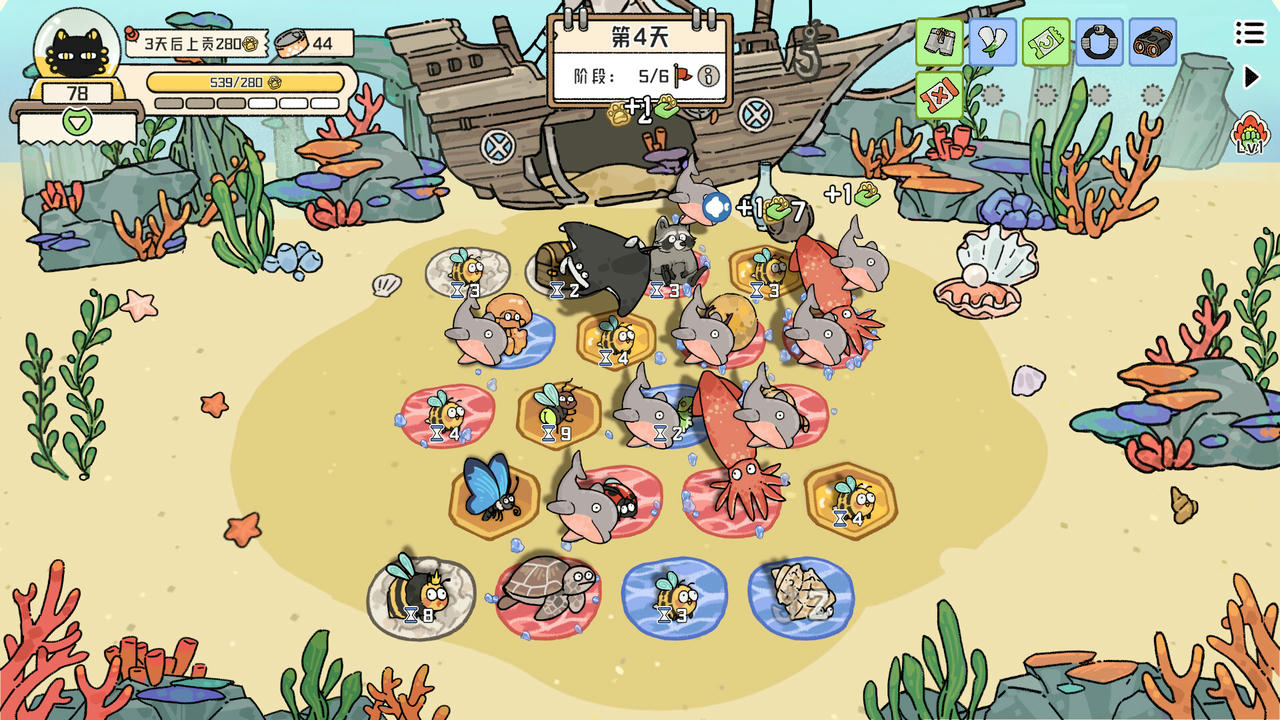 【B6317】猫神牧场 Cat God Ranch v1.1.0.5.20251104+全DLC 免安装中文版[361MB]
