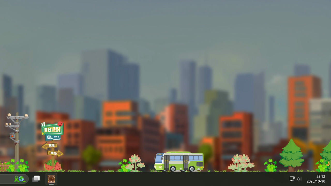 【B6351】牛马桌面 Workhorse Desktop v1.0.4.Build.20730447.20241110-摸鱼挂机 免安装中文版[287MB]